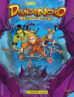 DRAGONERO ADVENTURES - 3_thumbnail