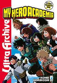 MY HERO ACADEMIA ULTRA ARCHIVE - UNICO_thumbnail