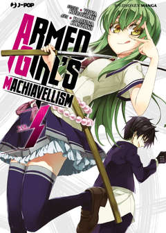 ARMED GIRL'S MACHIAVELLISM - 3_thumbnail