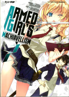 ARMED GIRL'S MACHIAVELLISM - 2_thumbnail