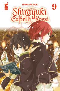 SHIRAYUKI DAI CAPELLI ROSSI - 9_thumbnail