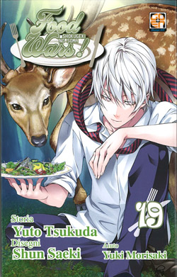 FOOD WARS (GOEN) - 19_thumbnail