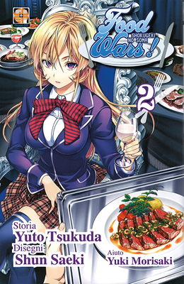 FOOD WARS (GOEN) Ristampa - 2_thumbnail