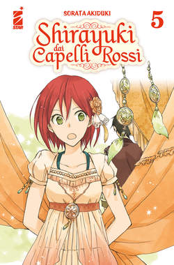 SHIRAYUKI DAI CAPELLI ROSSI - 5_thumbnail