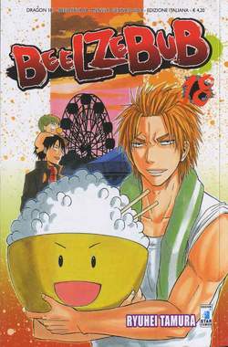 BEELZEBUB - 18_thumbnail