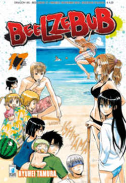 BEELZEBUB - 17_thumbnail