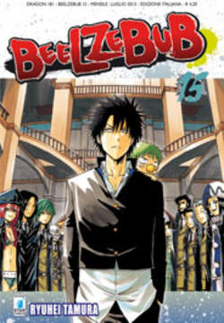 BEELZEBUB - 15_thumbnail