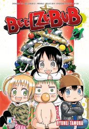 BEELZEBUB - 21_thumbnail