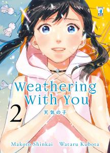 WEATHERING WITH YOU - 2_thumbnail