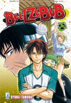 BEELZEBUB - 8_thumbnail