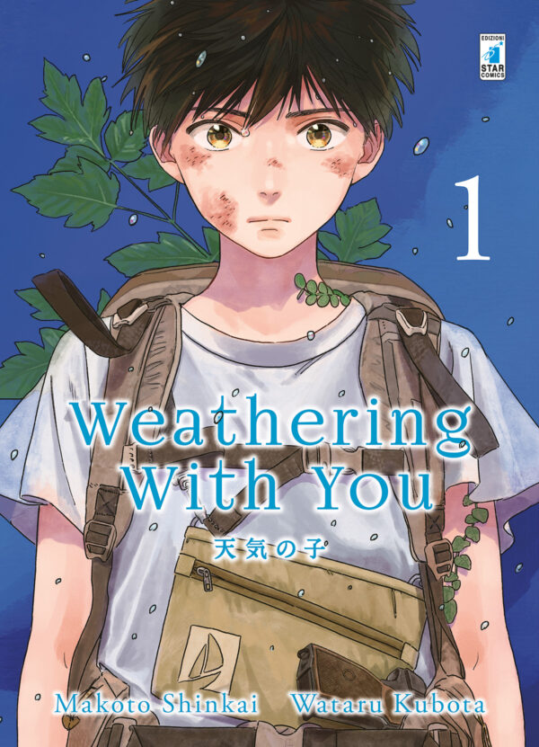 WEATHERING WITH YOU - 1_thumbnail