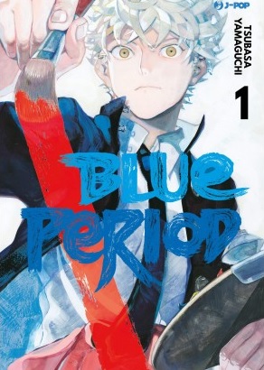 BLUE PERIOD - 1_thumbnail