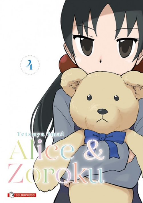 ALICE & ZOROKU - 4_thumbnail