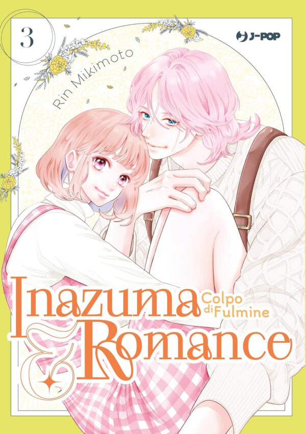 INAZUMA & ROMANCE COLPO DI FULMINE - 3_thumbnail