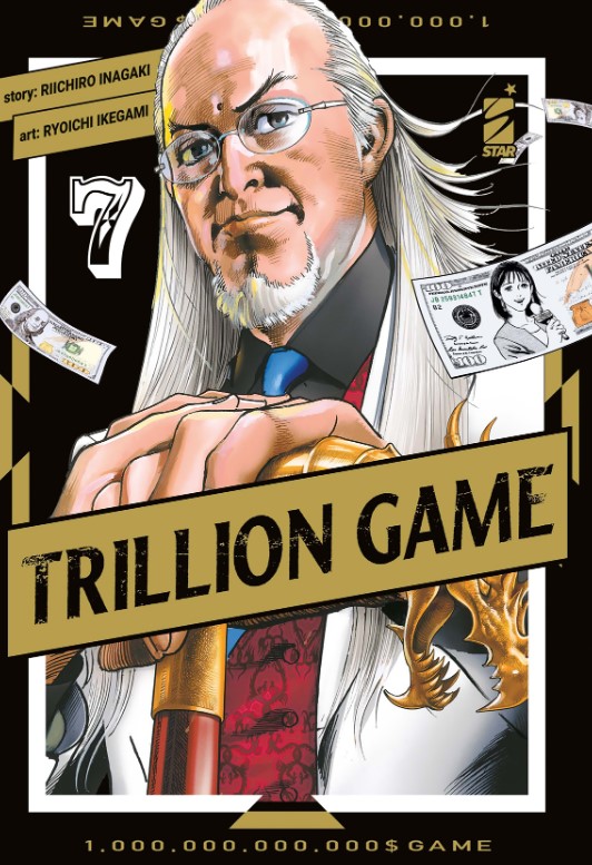 TRILLION GAME - 7_thumbnail