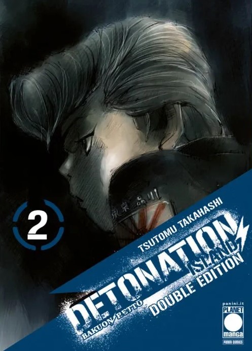 DETONATION ISLAND DOUBLE EDITION (di9) - 2_thumbnail