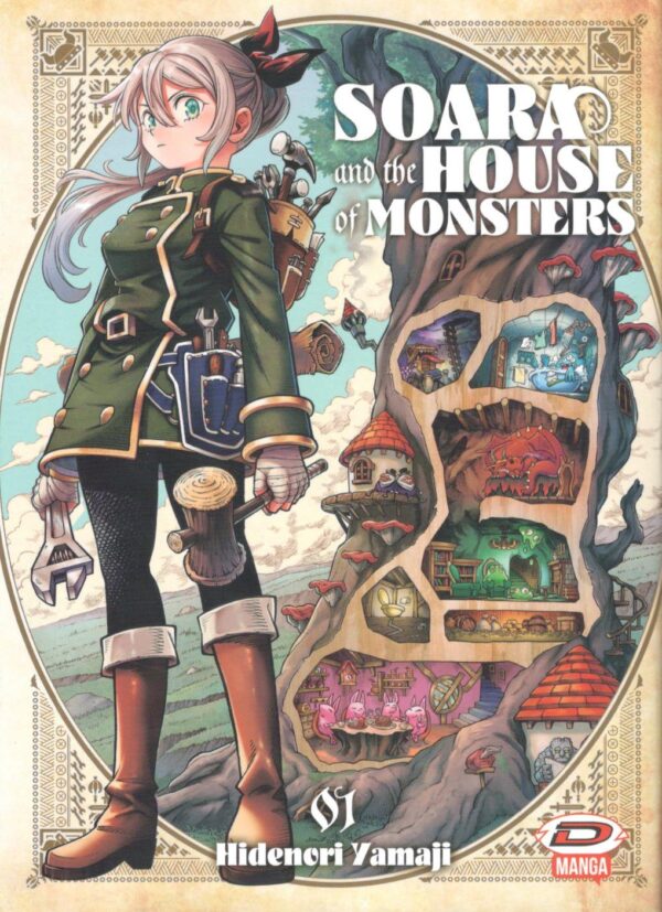 SOARA AND THE HOUSE OF MONSTERS - 1_thumbnail