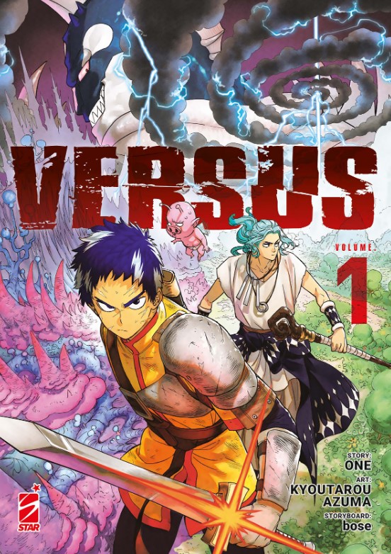 VERSUS - 1_thumbnail