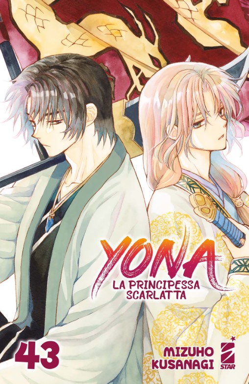 YONA LA PRINCIPESSA SCARLATTA - 43_thumbnail