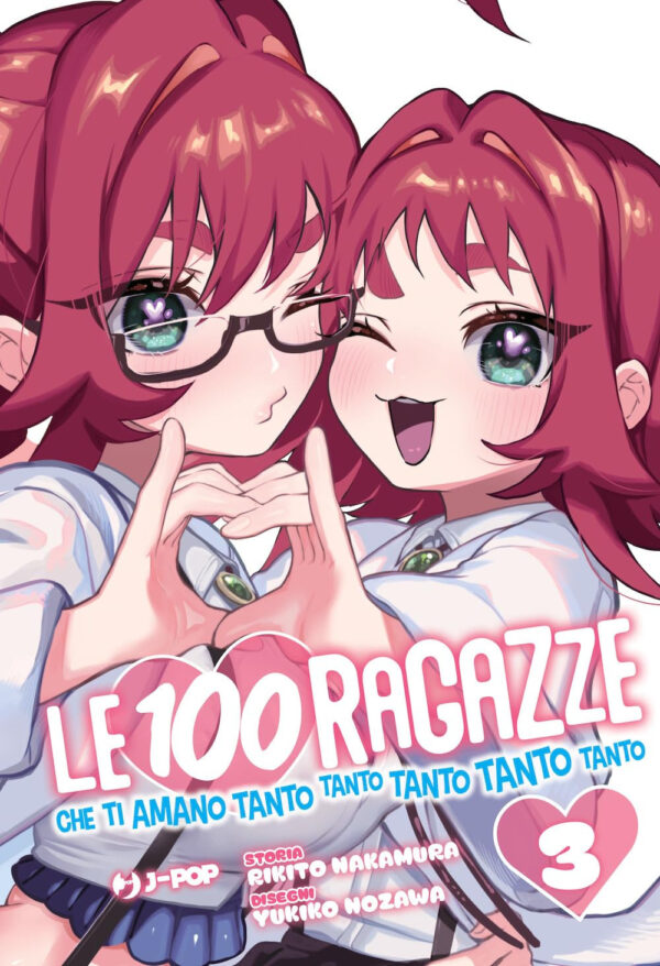 100 RAGAZZE CHE TI AMANO TANTO TANTO TANTO TANTO TANTO LE - 3_thumbnail