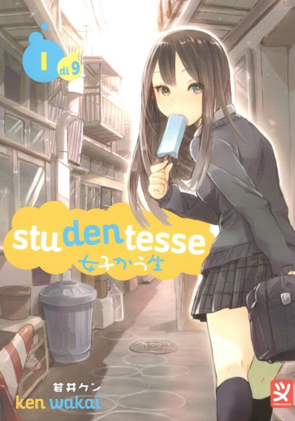 STUDENTESSE (TOSHOKAN) - 1_thumbnail