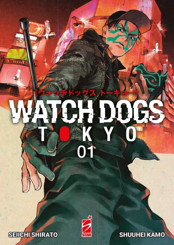 WATCH DOGS TOKYO - 1_thumbnail