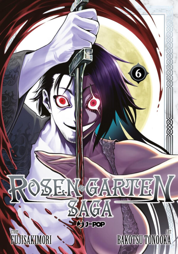 ROSEN GARTEN SAGA - 6_thumbnail