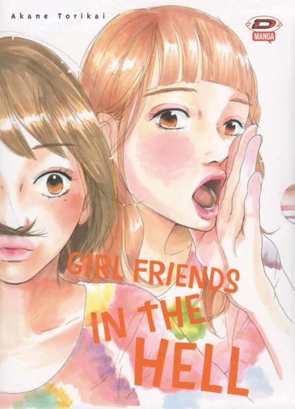 GIRL FRIENDS IN THE HELL BOX - 1_thumbnail