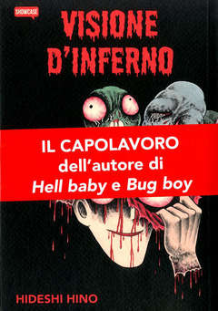 VISIONE D'INFERNO (DYNIT) - 1_thumbnail