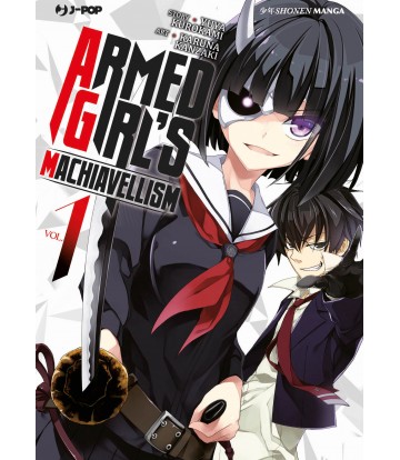 ARMED GIRL'S MACHIAVELLISM - 1_thumbnail