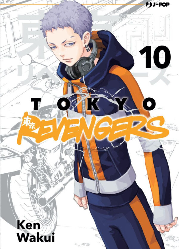 TOKYO REVENGERS - 10_thumbnail