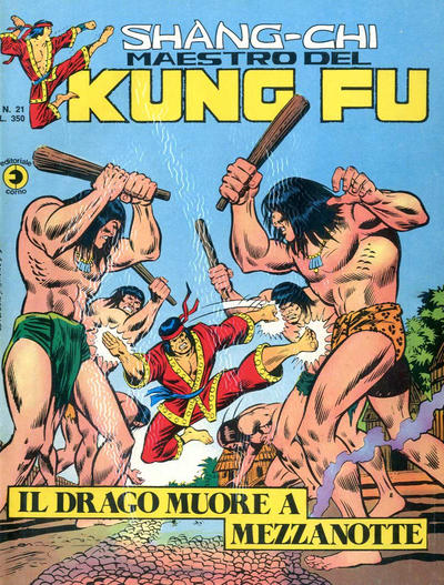 SHANG-CHI GIGANTE (CORNO) - 21_thumbnail