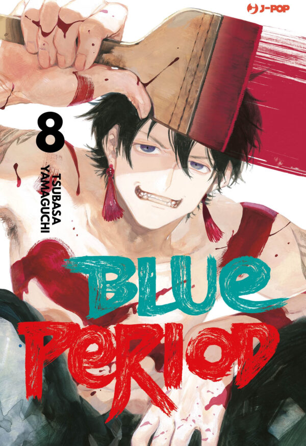 BLUE PERIOD - 8_thumbnail