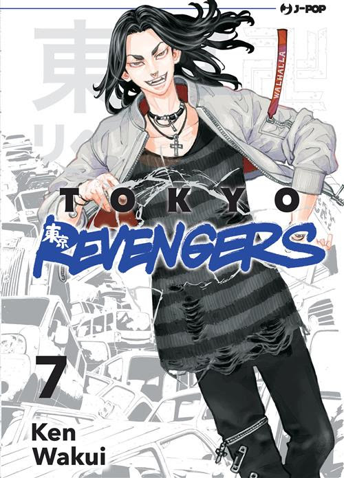 TOKYO REVENGERS - 7_thumbnail