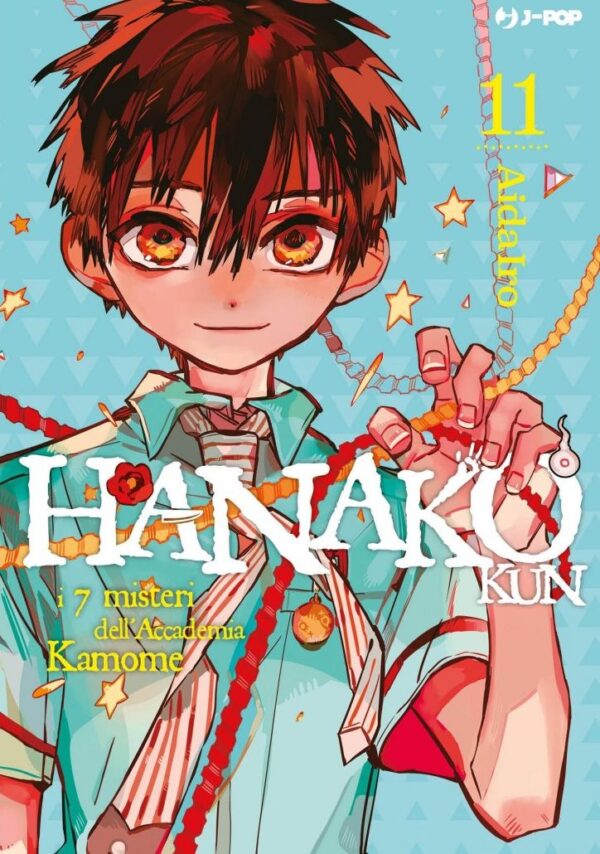 HANAKO KUN Variant - 11_thumbnail