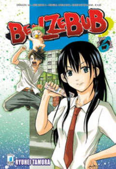 BEELZEBUB - 6_thumbnail