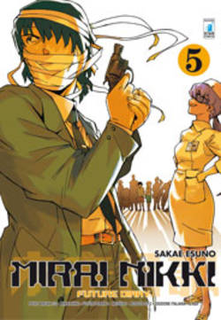 MIRAI NIKKI - 5_thumbnail