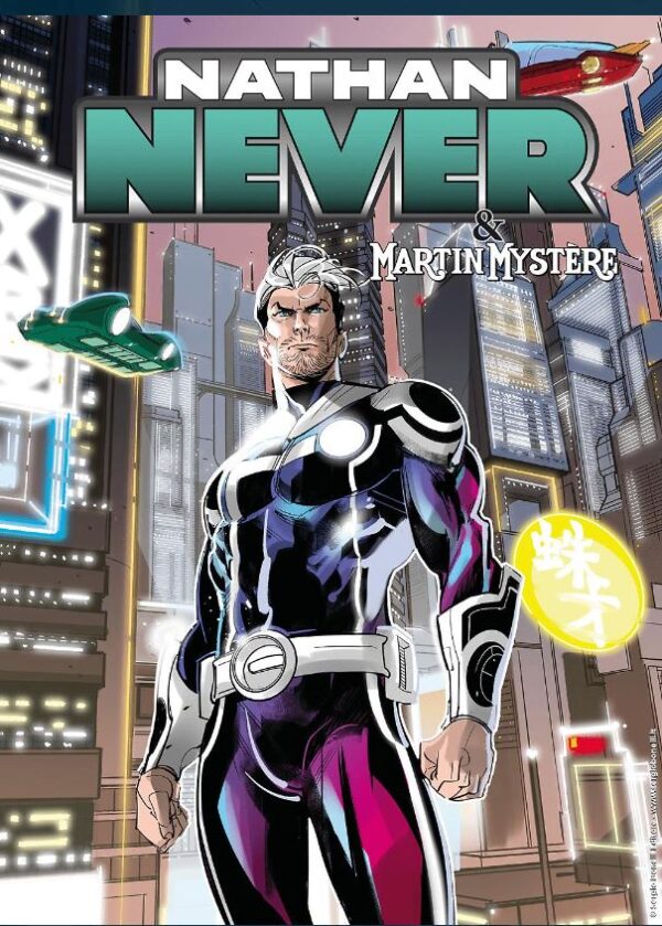 NATHAN NEVER Variant - 402_thumbnail