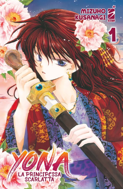 YONA LA PRINCIPESSA SCARLATTA Variant - 1_thumbnail