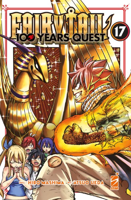 FAIRY TAIL 100 YEARS QUEST - 17_thumbnail