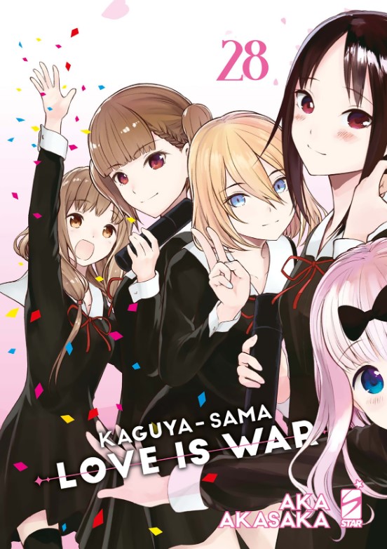 KAGUYA-SAMA LOVE IS WAR - 28_thumbnail