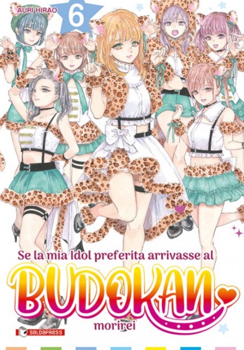 SE LA MIA IDOL PREFERITA ARRIVASSE AL BUDOKAN, MORIREI - 6_thumbnail