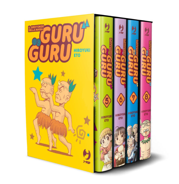 GURU GURU BOX (JPOP) - 2_thumbnail