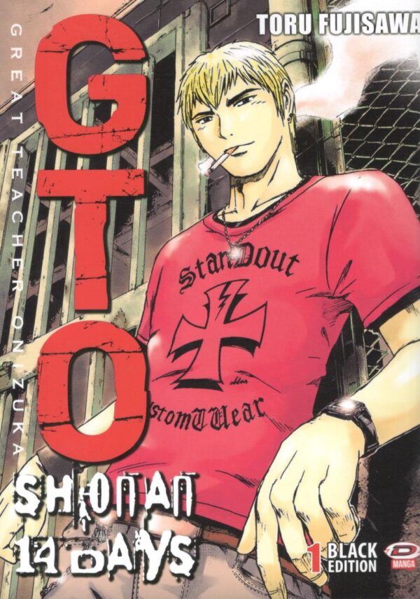 GTO SHONAN 14 DAYS BLACK EDITION - 1_thumbnail