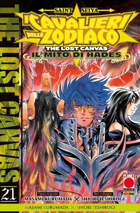 SAINT SEIYA I CAVALIERI DELLO ZODIACO THE LOST CANVAS IL MITO DI HADES (di 25) - 21_thumbnail