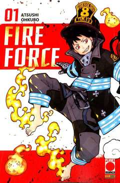 FIRE FORCE Ristampa 1 - 1_thumbnail