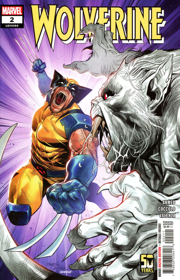 WOLVERINE VOL 8 (2024) - 2_thumbnail