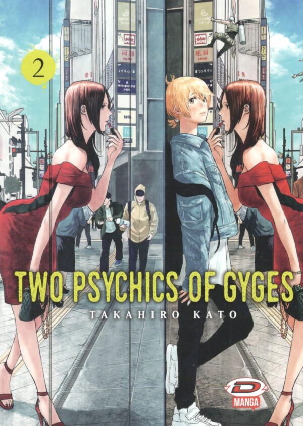 TWO PSYCHICS OF GYGES - 2_thumbnail