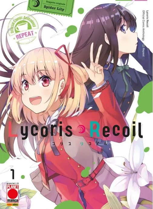 LYCORIS RECOIL REPEAT - 1_thumbnail